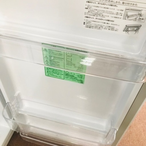 ★激安★ハイセンス　120L 2021年製