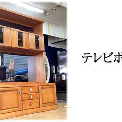 a57　テレビボード
