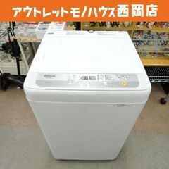 西岡店 洗濯機 6.0㎏ 2019年製 パナソニック NA-F60B12 ホワイト 全自動洗濯機 Panasonic 西岡店