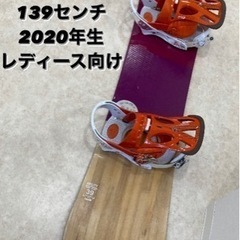 スノボード HEAD ビンディング Burton