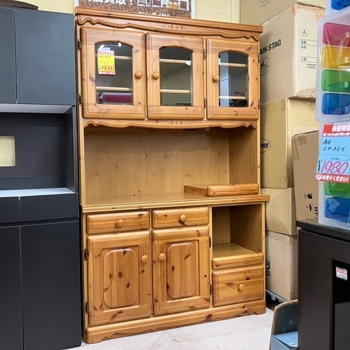 ウッドスタイル　キッチンボード　美品！