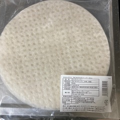 ライスペーパー(購入者様決定)