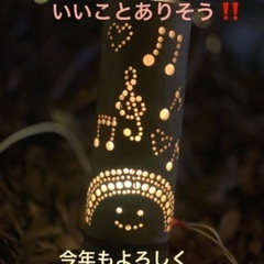 さとうピアノエレクトーンうたの音楽教室の画像