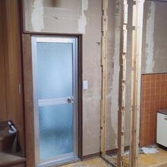 木造戸建てのDIYを一緒にしませんか、手伝いとか雑談