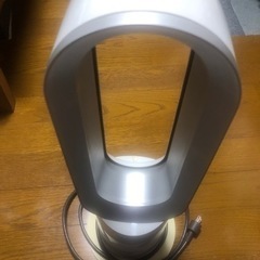 Dyson ダイソン　☆ hot+cool 2015年製　ヒーター　完動品！