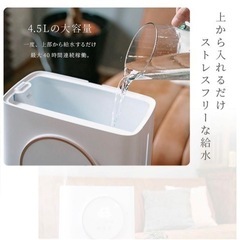 除菌加湿器 最高水準の性能 超音波 コンパクト 乾燥対策 卓上 加湿器の画像