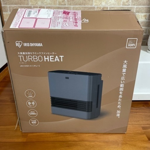 購入が決まりました！キャンセル待ちの方々申し訳ございません！