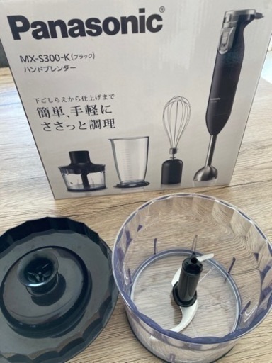 Panasonic チョッパーアタッチメント　部品のみ　ブレンダー