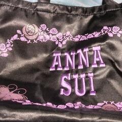 アナスイ　付録のバッグ　ティッシュケースの画像