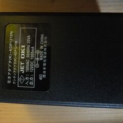 21.5インチ液晶ディスプレイ I・Oデータ製 LCD-MF221CBRの画像