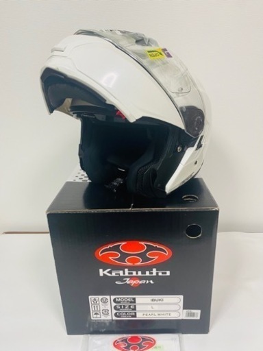 カブトOGK KABUTO IBUKI（イブキ） システムヘルメット OGKカブト