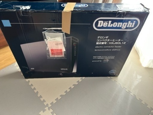 デロンギ コンベクターヒーター HXJ60L12