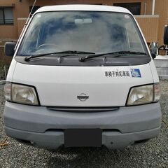 日産バネット　ガソリン1800cc  リフトゲート付き	