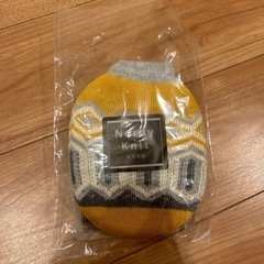 【お取引先決定】湯たんぽ