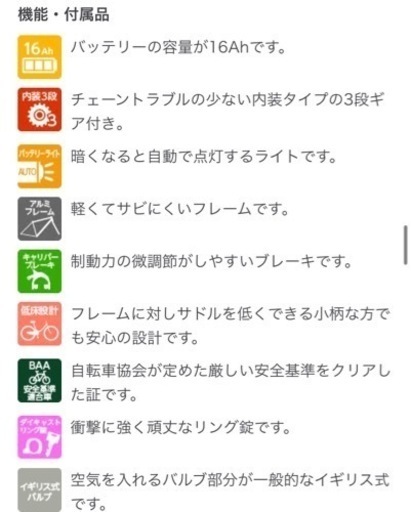 ギュットアニーズdx26 カラー：ホワイトグレー