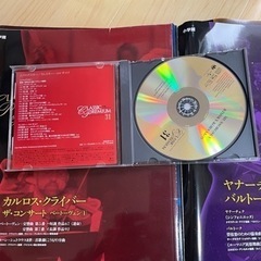 クラシックプレミアム　50枚組　解説本付きの画像