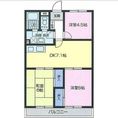 🗼ヤバいでしょ🗼【🌳入居費用10万円🌳】✨審査No.1✨ 🚃JR...