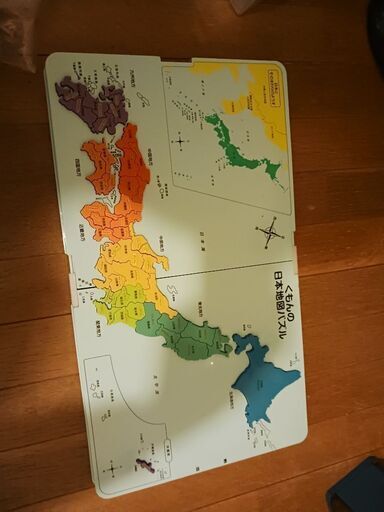 くもん　日本地図パズル