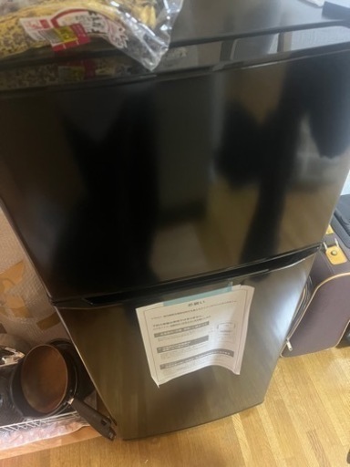 【ほぼ新品】家電　冷蔵庫　洗濯機セット