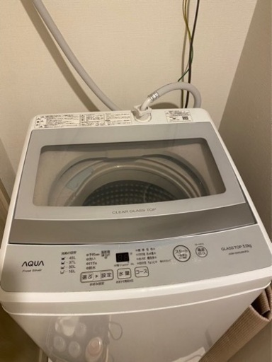 AQUA 縦型洗濯機　AQW-GS50JBK-FS 製造年:2021年