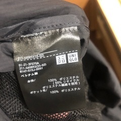 ユニクロ　ポケッタブルUVパーカ　Lサイズ　ブラック　レディースの画像