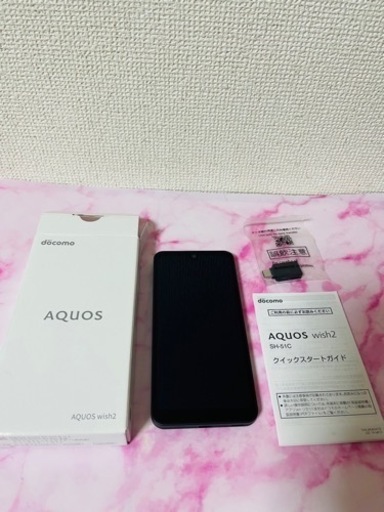 AQUOS wish2 SH-51C  スマホ