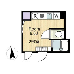 🔰レベチ🔰【🌳入居費用9万円🌳】✨審査No.1✨ 🚃JR山手線 ...