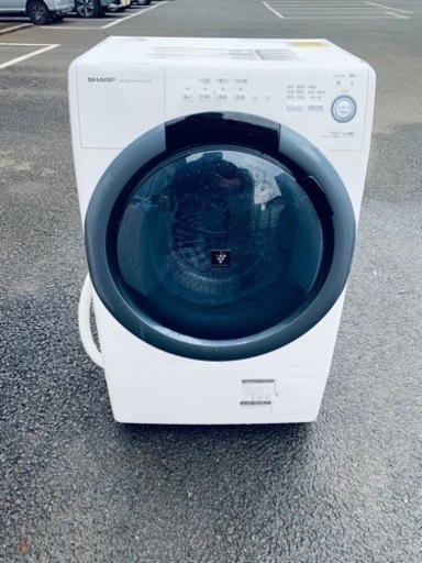 ⭐️SHARPドラム式電気洗濯乾燥機⭐️ ⭐️ES-S7B-WL⭐️