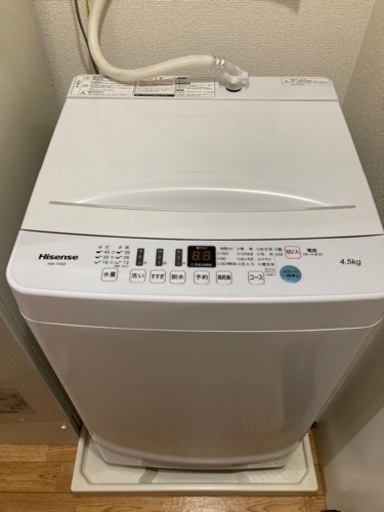 家電 生活家電 洗濯機