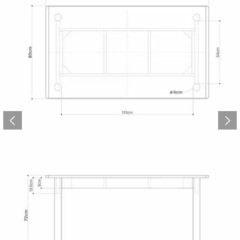 無印良品　テーブルの画像
