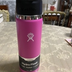 Hydro Flask