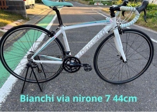 ビアンキ　ロードバイク