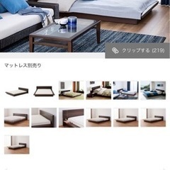 値下げしました:セミダブルベッド(a.flat製 定価11万円程度)& マットレス(無印良品)の画像