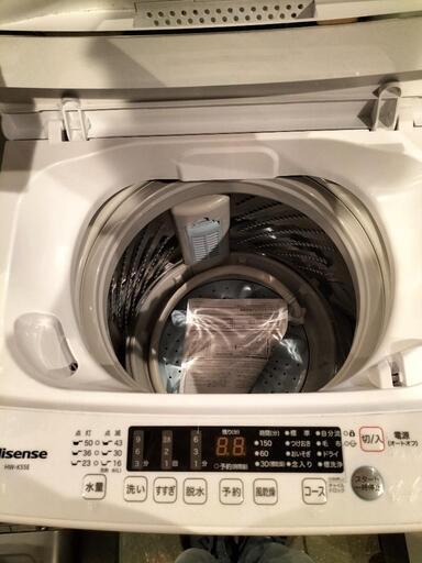 美品！全自動洗濯機 HW-K55E 5.5kg　2021年製