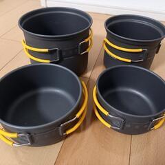モンベル(mont‐bell) アルパインクッカー ディープ11...