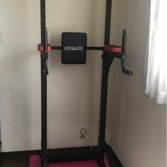 懸垂バー