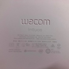 wacom intuos ペンタブの画像