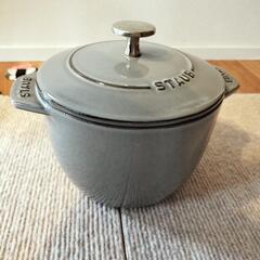 中古。STAUB　ラ　ココット　