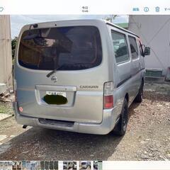 車を購入し不要の為　気になる方いればどうですか?の画像