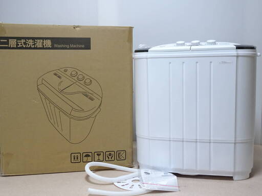 サンコー 小型二槽式洗濯機「別洗いしま専科」3