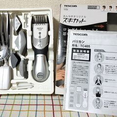 TESCOM テスコム スキカット バリカン TC405 