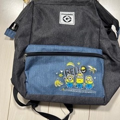 ミニオンのリュック