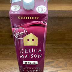 【受け渡し者決定】赤ワイン　甘口　1.8リットル