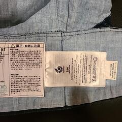 抱っこひもの画像