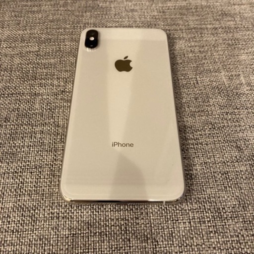 iPhoneXs Max 256GB 本体 SIMフリー バッテリー最大容量100%