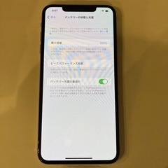 iPhoneXs Max 256GB 本体 SIMフリー バッテリー最大容量100%
