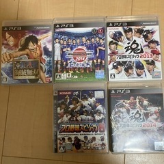 PS3ゲームソフト5本