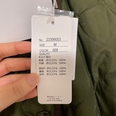マルチウェイ キルティングボアブルゾン の画像
