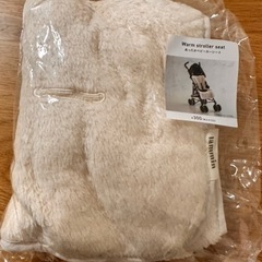 未使用 3COINS スリコ あったかベビーカーシート