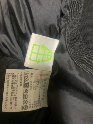 【お値下げしました】【ジモティー限定価格】美品　Baltro Light Jacket バルトロライトジャケット　S